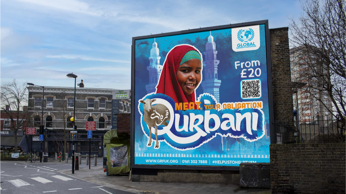 Qurbani outdoor billboard